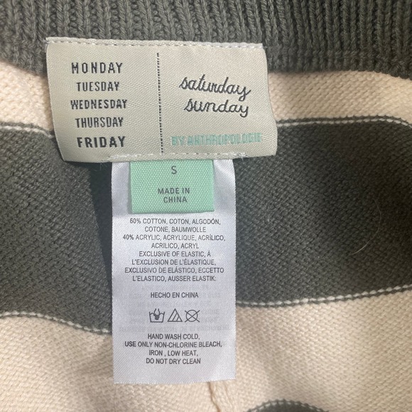 Anthropologie Shorts Small Green Striped Knit Lounge High Rise Saturday Sunday - Picture 6 of 12